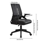Chaise de bureau "Shibetsu S130"